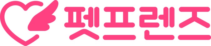 (주)펫프렌즈 기업리뷰 | 10명이 참여한 통계 & 리뷰 - 사람인 (주)펫프렌즈 기업리뷰 | 10명이 참여한 통계 & 리뷰