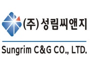 (주)성림씨앤지 연봉정보 | 평균연봉, 직급별 연봉 등 - 사람인