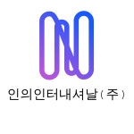 인의 2025년 기업정보 | 직원수, 근무환경, 복리후생 등 - 사람인 인의 2025년 기업정보 | 직원수, 매출액, 복리후생 등 - 사람인