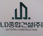 엘이오건설(주) - 3995 | 엘디종합건설(주) 2020년 재무정보 | 매출액 13억 3,808만원 영업이익, 자본금, 공시정보 등 - 사람인 엘디종합건설(주) 2020년 재무정보...