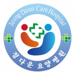 [정다운요양병원] 데이, 이브닝 간호사 모집합니다. (최고우대) - 사람인 [정다운요양병원] 데이, 이브닝  간호사 모집합니다. (최고우대) - 사람인