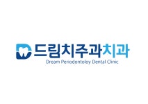 드림치주과치과의원 채용 | 2026년 진행 중인 공고 4건 - 사람인 드림치주과치과의원 채용 | 2026년 진행 중인 공고 4건  - 사람인