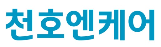 (주)천호엔케어 서울지점 채용 | 2025년 진행 중인 공고 - 사람인 (주)천호엔케어 서울지점	 채용 | 2025년 진행 중인 공고  - 사람인