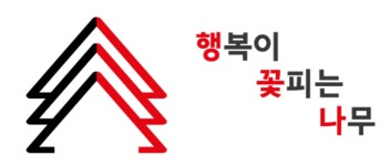 (주)행복이꽃피는나무 2026년 기업정보 | 직원수, 근무환경, 복리후생 등 - 사람인 (주)행복이꽃피는나무 2026년 기업정보 | 직원수, 매출액... 