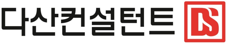 (주)다산컨설턴트 기업리뷰 | 8명이 참여한 통계 & 리뷰 - 사람인 (주)다산컨설턴트 기업리뷰 | 8명이 참여한 통계 & 리뷰