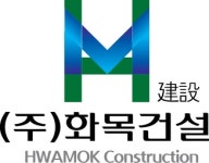 (주)화목건설 2026년 재무정보 | 영업이익, 자본금, 공시정보 등 - 사람인