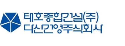 다산건영(주) 2019년 재무정보 | 매출액 41억 6,096만원 영업이익, 자본금, 공시정보 등 - 사람인 다산건영(주) 2019년 재무정보 | 매출액... 