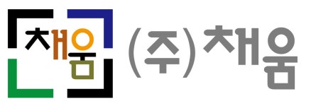 [(주)채움] 컴퓨터그래픽 2D(리터치/건축CG 업무경험자 우대) - 사람인