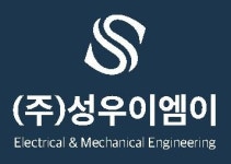 [(주)성우이엠이] 건축전기설계 신입 및 경력사원 모집 - 사람인