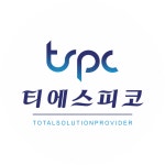 티에스피코주식회사 채용 | 2025년 진행 중인 공고 - 사람인 티에스피코주식회사 채용 | 2025년 진행 중인 공고  - 사람인