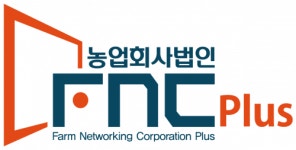 농업회사법인 현대씨앤에프(주) | [농업회사법인에프엔씨플러스(주)] 파머스161 세무회계 신입/ 경력채용 공고 - 사람인