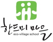 한드미영농조합법인 2025년 재무정보 | 매출액 3억 5,854만원 영업이익, 자본금, 공시정보 등 - 사람인 한드미영농조합법인 2025년 재무정보... 