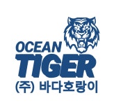 (주)바다호랑이 2026년 기업정보 | 직원수, 근무환경, 복리후생 등 - 사람인 (주)바다호랑이 2026년 기업정보 | 직원수, 매출액, 복리후생 등... 