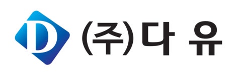 다유정공 채용 | 2026년 진행 중인 공고 - 사람인 다유정공 채용 | 2026년 진행 중인 공고  - 사람인