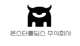 몬스터홀딩스 주식회사 2025년 기업정보 | 직원수, 근무환경, 복리후생 등 - 사람인 몬스터홀딩스 주식회사  2025년 기업정보 | 직원수, 매출액... 