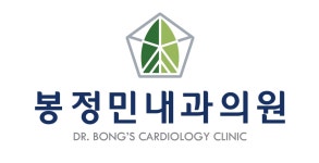 [봉정민내과의원] 내과의원에서 함께일할 방사선사 정규직 채용합니다 (경력무관) - 사람인