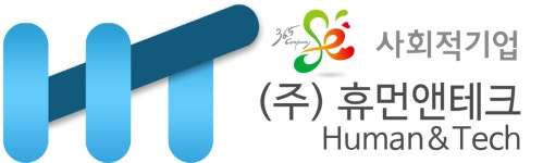 (주)휴먼앤테크 2024년 재무정보 | 매출액 11억 4,910만원 영업이익... (주)휴먼앤테크 2024년 재무정보 | 매출액  11억 4,910만원 영업이익... 