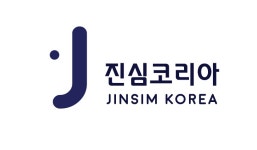 (주)진심코리아 2024년 재무정보 | 매출액 38억 3,413만원 영업이익... (주)진심코리아 2024년 재무정보 | 매출액  38억 3,413만원 영업이익... 