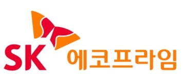 [에스케이에코프라임(주)] SK에코프라임 20년 귀속 연말정산 단기 아르바이트 모집 - 사람인