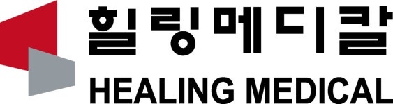 힐링메디칼 채용 | 2026년 진행 중인 공고 - 사람인 힐링메디칼 채용 | 2026년 진행 중인 공고  - 사람인