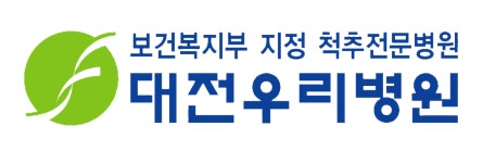 대전우리병원 2013년 재무정보 | 매출액 218억 8,429만원 영업이익... 사람인 대전우리병원 2013년 재무정보 | 매출액  218억 8,429만원... 