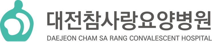 (의)대전참사랑의료재단 기업리뷰 | 1명이 참여한 통계 & 리뷰 - 사람인 (의)대전참사랑의료재단 기업리뷰 | 1명이 참여한 통계 & 리뷰