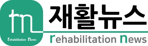 재활뉴스(주) 채용 | 2026년 진행 중인 공고 - 사람인 재활뉴스(주) 채용 | 2026년 진행 중인 공고  - 사람인