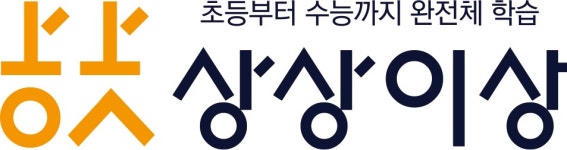 상상이상학원 2026년 기업정보 | 직원수, 근무환경, 복리후생 등 - 사람인 상상이상학원 2026년 기업정보 | 직원수, 매출액, 복리후생 등 - 사람인