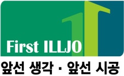 (주)일조종합건설 2022년 재무정보 | 매출액 38억 8,357만원 영업이익, 자본금, 공시정보 등 - 사람인 (주)일조종합건설 2022년 재무정보... 