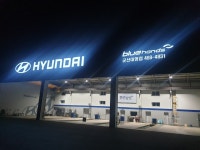 [군산대형점(주)] [경력무관] 자동차정비 정규직 채용 - 사람인