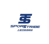 (주)스포츠트라이브 2025년 재무정보 | 매출액 92억 1,174만원 영업이익, 자본금, 공시정보 등 - 사람인 (주)스포츠트라이브 2025년 재무정보... 