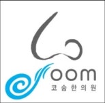 코숨한의원 2026년 기업정보 | 직원수, 근무환경, 복리후생 등 - 사람인 코숨한의원 2026년 기업정보 | 직원수, 매출액, 복리후생 등 - 사람인