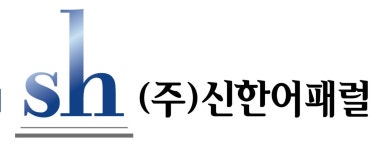 (주)신한어패럴 채용 | 2026년 진행 중인 공고 - 사람인 (주)신한어패럴 채용 | 2026년 진행 중인 공고  - 사람인