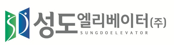 성도엘리베이터(주) 2024년 재무정보 | 매출액 65억 7,822만원... 사람인 성도엘리베이터(주) 2024년 재무정보 | 매출액  65억 7,822만원... 