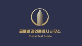 랜드시그널공인중개사사무소 2025년 기업정보 | 직원수, 근무환경, 복리후생 등 - 사람인 랜드시그널공인중개사사무소 2025년 기업정보... 