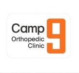 [캠프나인정형외과의원] 캠프나인정형외과의원 원무과 경력 및 신입 선생님 모십니다 - 사람인