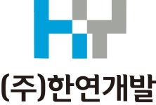 (주)한연개발 기업리뷰 | 1명이 참여한 통계 & 리뷰 - 사람인 (주)한연개발 기업리뷰 | 1명이 참여한 통계 & 리뷰