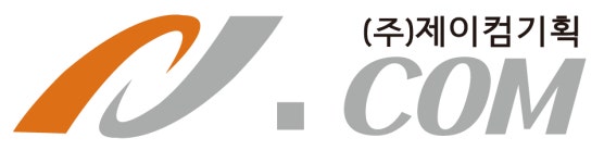 (주)제이컴기획 2023년 재무정보 | 매출액 12억 559만원 영업이익, 자본금, 공시정보 등 - 사람인 (주)제이컴기획 2023년 재무정보 | 매출액... 