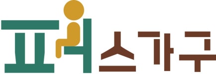 (주)에이존 2025년 재무정보 | 매출액 3억 2,634만원 영업이익, 자본금, 공시정보 등 - 사람인 (주)에이존 2025년 재무정보 | 매출액  3억 2... 