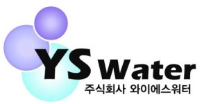 [(주)와이에스워터] 폐수 운반 탱크로리(23톤) 운전기사 모집 - 사람인
