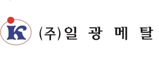 (주)일광메탈 연봉정보 | 평균연봉, 직급별 연봉 등 - 사람인