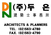 (주)두온건축사사무소 2024년 재무정보 | 매출액 5억 683만원... 사람인 (주)두온건축사사무소 2024년 재무정보 | 매출액  5억 683만원 영업이익... 