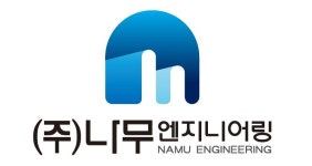 [(주)나무엔지니어링] [나무엔지니어링]상하수도분야 토목설계 정규직 채용공고 - 사람인