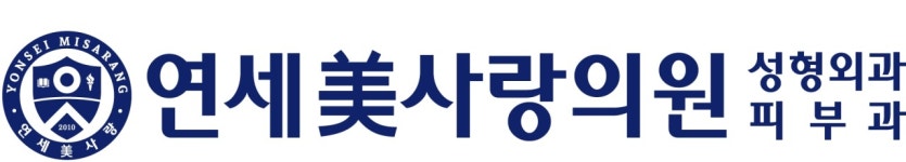 연세미사랑의원 채용 | 2025년 진행 중인 공고 - 사람인 연세미사랑의원 채용 | 2025년 진행 중인 공고  - 사람인