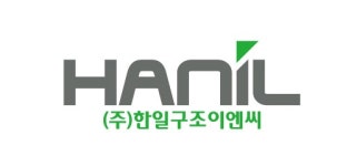 (주)한일구조이엔씨 연봉정보 | 평균연봉, 직급별 연봉 등 - 사람인