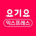 [유한책임회사플라이앤컴퍼니] [월500]요기요익스프레스 대전 라이더-배달대행 바이크렌탈 - 사람인