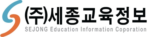 (주)세종교육정보 2020년 재무정보 | 매출액 11억 9,872만원 영업이익, 자본금, 공시정보 등 - 사람인 (주)세종교육정보 2020년 재무정보... 
