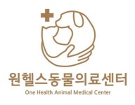 [원헬스 동물의료센터] 울산 원헬스동물의료센터에서 수의테크니션을 모집합니다. - 사람인