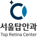 [서울탑안과의원] 청주 서울탑안과 간호조무사 모집합니다. - 사람인