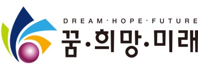 사회복지법인꿈.희망.미래재단 기업리뷰 | 1명이 참여한 통계 & 리뷰 - 사람인 사회복지법인꿈.희망.미래재단 기업리뷰 | 1명이 참여한 통계 & 리뷰